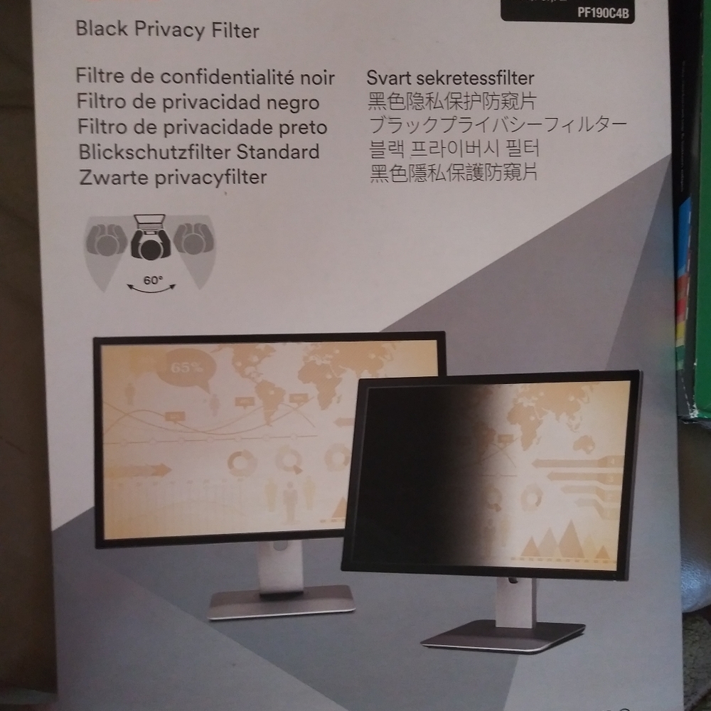 2 - 19 inch 3M privacy screens